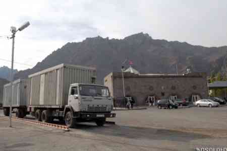 UNDP ready to implement program to the checkpoint in Meghri
